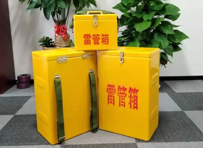 盘锦如何防止雷管箱炸药箱等矿用物品生锈？