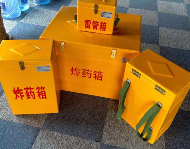 盘锦矿用炸药储存箱防止生锈的方法与措施