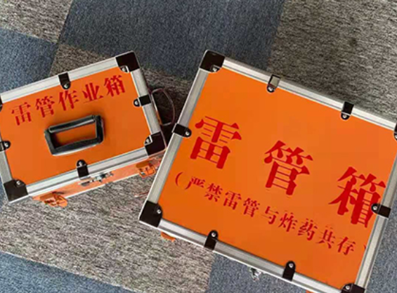 盘锦雷管箱规范存放管理标准