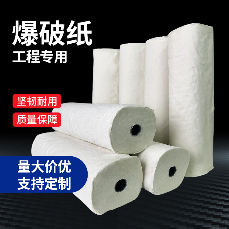 盘锦什么是液氧爆破技术？